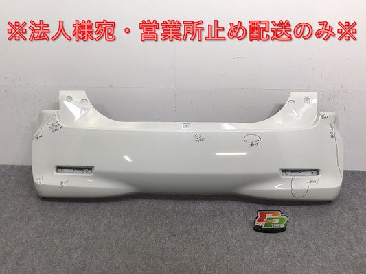 ソリオ/デリカD:2 MA15S/MB15S 純正 後期 リア バンパー 71811-54M6 パールホワイト Z7T スズキ(129530)