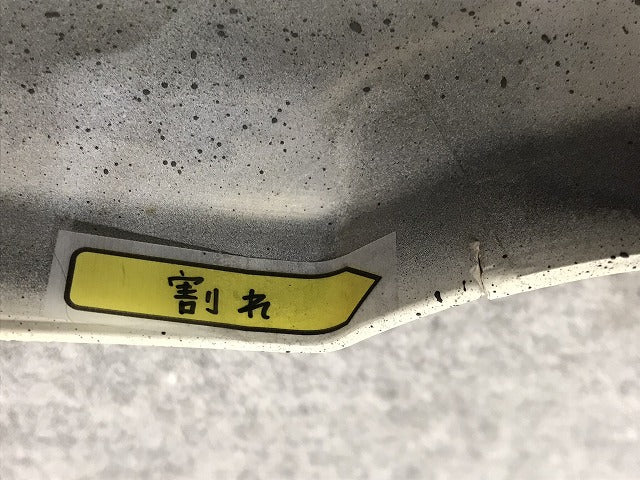 ワゴンR FZ/フレア XS 前期/ハイブリット MH55S/MH95S/MJ55S/MJ95S 純正 リア バンパー 71811-63R2 ピュアホワイトパール ZVR(129541)