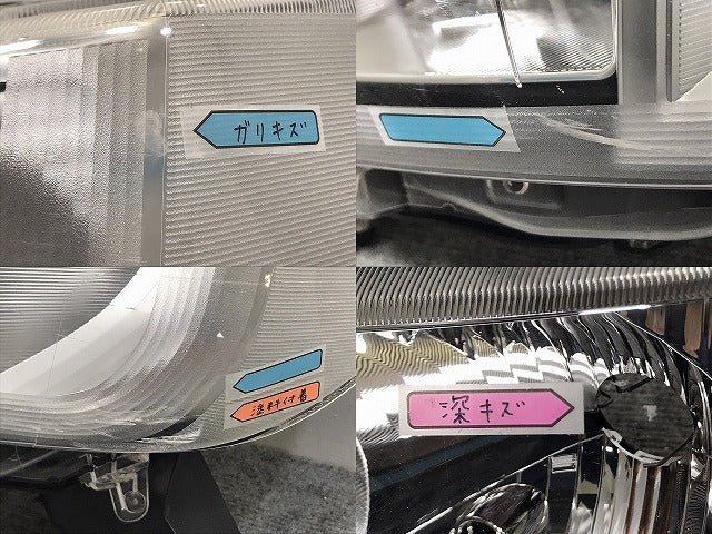 ウェイク/ピクシスメガ/ハイゼットキャディー LA700S/A/V/LA710S/A/V 純正 左 ヘッドライト ハロゲン 刻印A2 W3796 81170-B2640(129547)
