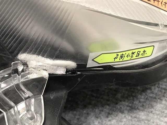 ウェイク/ピクシスメガ/ハイゼットキャディー LA700S/A/V/LA710S/A/V 純正 左 ヘッドライト ハロゲン 刻印A2 W3796 81170-B2640(129547)