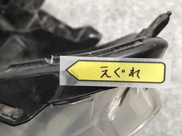 ウェイク/ピクシスメガ/ハイゼットキャディー LA700S/A/V/LA710S/A/V 純正 左 ヘッドライト ハロゲン 刻印A2 W3796 81170-B2640(129547)