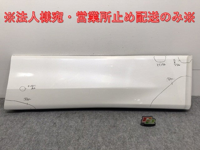 ヴェルファイア/アルファード 20系/ANH20W/ANH25W/GGH20W/GGH25W 純正 右フロントドア サイドパネル 76925-58030 ホワイトパール 070(129551)