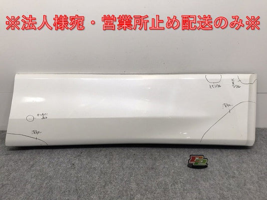 ヴェルファイア/アルファード 20系/ANH20W/ANH25W/GGH20W/GGH25W 純正 右フロントドア サイドパネル 76925-58030 ホワイトパール 070(129551)