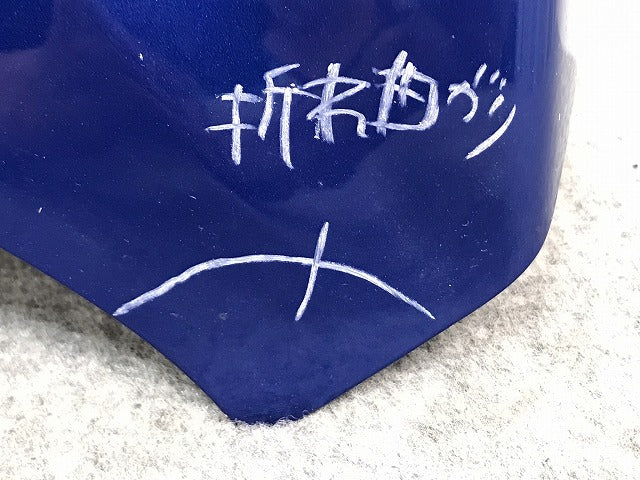 N-WGN/NWGN N-ワゴン/Nワゴン/エヌワゴン/JH1/JH2 純正 ボンネット/エンジンフード ブリリアントスポーティーブルー B593M ホンダ(129558)
