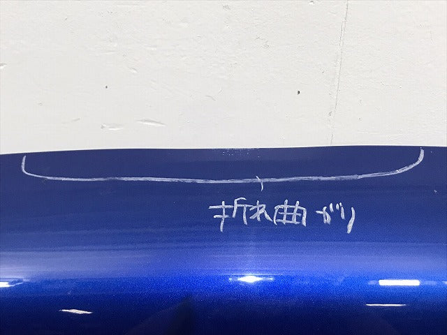 N-WGN/NWGN N-ワゴン/Nワゴン/エヌワゴン/JH1/JH2 純正 ボンネット/エンジンフード ブリリアントスポーティーブルー B593M ホンダ(129558)