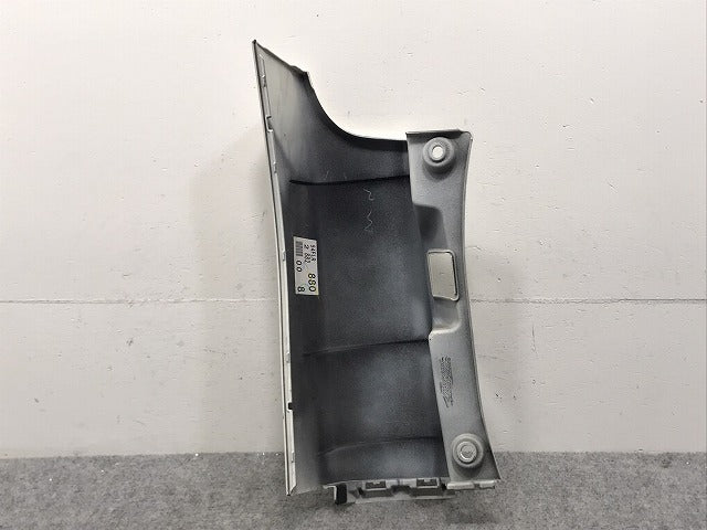 ヴォクシー/ノア/エスクァイア 80/ZRR 80W/G 85W/G ZWR80W/ZWR80G 純正 右 リア コーナーバンパー 52165-28020 52165-28010-A1(129584)