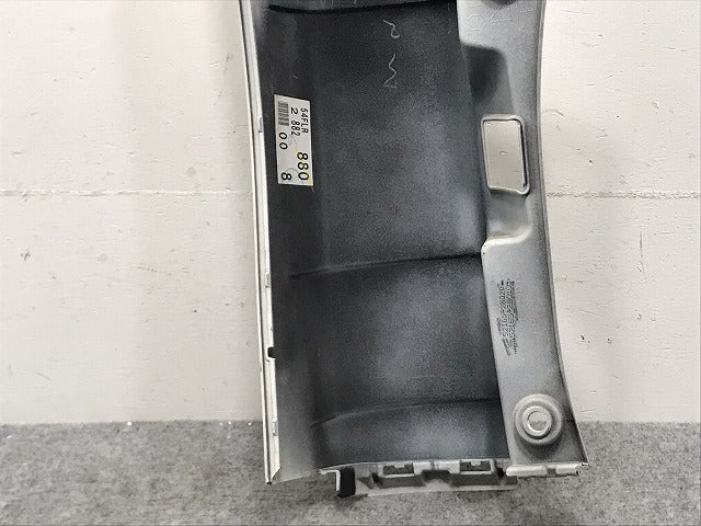 ヴォクシー/ノア/エスクァイア 80/ZRR 80W/G 85W/G ZWR80W/ZWR80G 純正 右 リア コーナーバンパー 52165-28020 52165-28010-A1(129584)