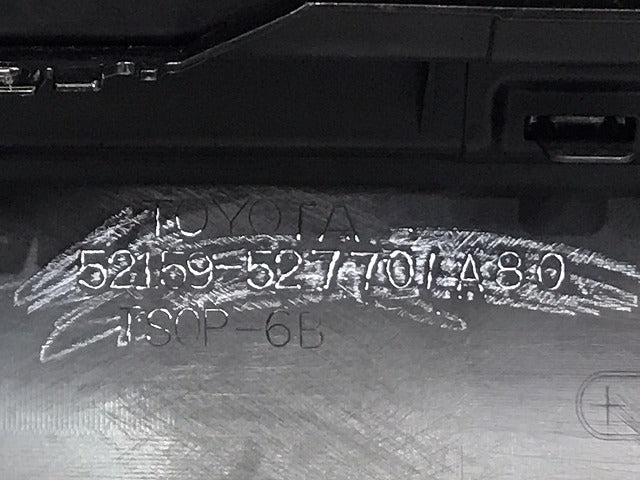 シエンタ 170系/NHP170G/NSP170G/NSP172G/NCP175G 純正 リア バンパー 52159-52770/A80 ヴィンテージブラウンパール 4X4 トヨタ(129591)