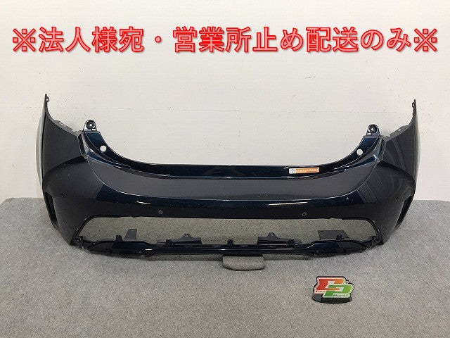 カローラ スポーツ 210/NRE210H/NRE214H/ZWE211H 純正 リア バンパー 52159-12D20 ブラッキッシュアゲハガラスフレーク 221 トヨタ(129592)