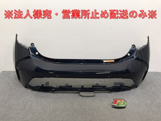 カローラ スポーツ 210/NRE210H/NRE214H/ZWE211H 純正 リア バンパー 52159-12D20 ブラッキッシュアゲハガラスフレーク 221 トヨタ(129592)