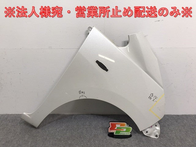 ムーヴ/ステラ LA100S/LA110S/LA100F/LA110F 純正 右 フロント フェンダー パールホワイトⅢ W24 ダイハツ/スバル(129602)