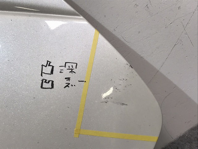 ムーヴ/ステラ LA100S/LA110S/LA100F/LA110F 純正 右 フロント フェンダー パールホワイトⅢ W24 ダイハツ/スバル(129602)