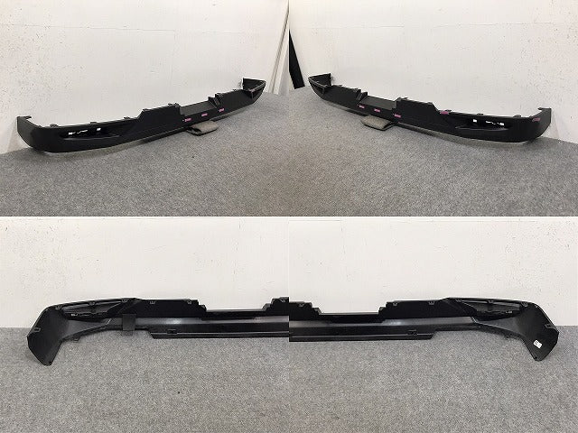 ライズ/ロッキー A200A/A210A/A200S/A210S 純正 リア バンパー ガーニッシュ/アンダーカバー/下部 52169-B1030 素地 トヨタ(129636)