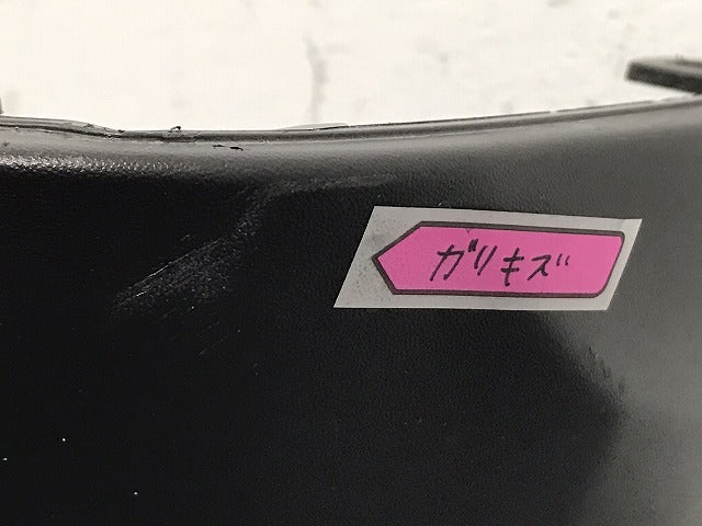 ライズ/ロッキー A200A/A210A/A200S/A210S 純正 リア バンパー ガーニッシュ/アンダーカバー/下部 52169-B1030 素地 トヨタ(129636)
