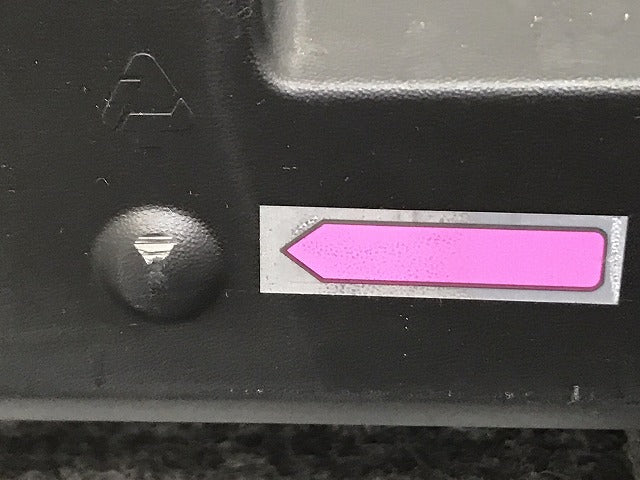 ライズ/ロッキー A200A/A210A/A200S/A210S 純正 リア バンパー ガーニッシュ/アンダーカバー/下部 52169-B1030 素地 トヨタ(129636)