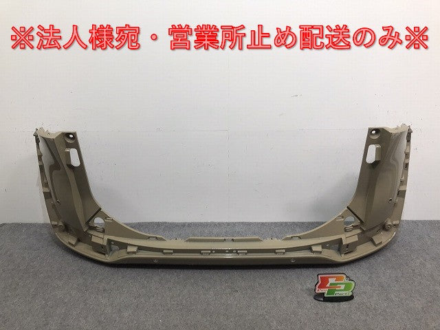 シエンタ 170系/NHP170G/NSP170G/NSP172G/NCP175G 純正 リア バンパー 52159-52770/A80 ベージュ 4V6 トヨタ(129639)