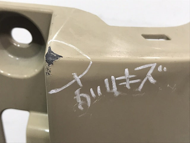 シエンタ 170系/NHP170G/NSP170G/NSP172G/NCP175G 純正 リア バンパー 52159-52770/A80 ベージュ 4V6 トヨタ(129639)