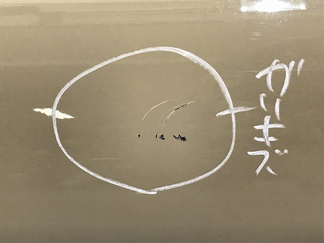 シエンタ 170系/NHP170G/NSP170G/NSP172G/NCP175G 純正 リア バンパー 52159-52770/A80 ベージュ 4V6 トヨタ(129639)