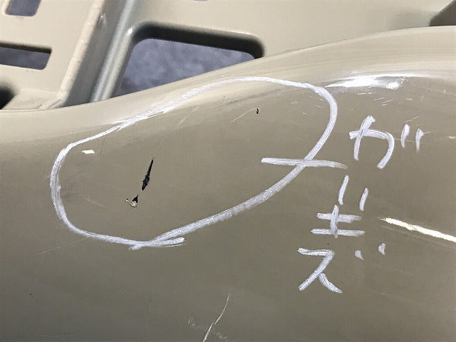 シエンタ 170系/NHP170G/NSP170G/NSP172G/NCP175G 純正 リア バンパー 52159-52770/A80 ベージュ 4V6 トヨタ(129639)