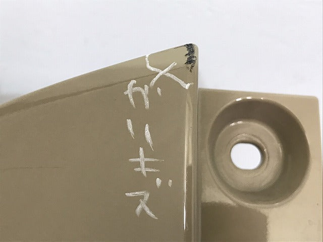 シエンタ 170系/NHP170G/NSP170G/NSP172G/NCP175G 純正 リア バンパー 52159-52770/A80 ベージュ 4V6 トヨタ(129639)