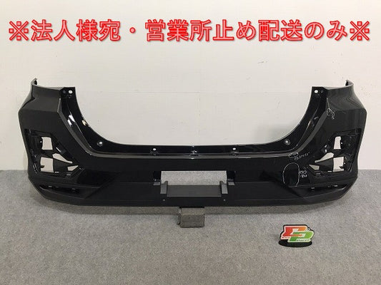 ライズ/ロッキー/レックス A200A/A210A/A200S/A210S/A201F 純正 リア バンパー 52159-B1310 ブラックマイカメタリック X07 トヨタ(129640)