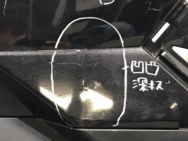 ライズ/ロッキー/レックス A200A/A210A/A200S/A210S/A201F 純正 リア バンパー 52159-B1310 ブラックマイカメタリック X07 トヨタ(129640)