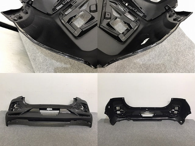ライズ/ロッキー/レックス A200A/A210A/A200S/A210S/A201F 純正 リア バンパー 52159-B1310 ブラックマイカメタリック X07 トヨタ(129640)
