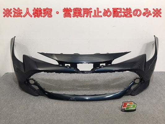 カローラ/スポーツ 210/NRE210H/NRE214H/ZWE211H/ZWE213H 純正 フロント バンパー 52119 12G20 ブラッキッシュアゲハガラスフレーク 221(129642)