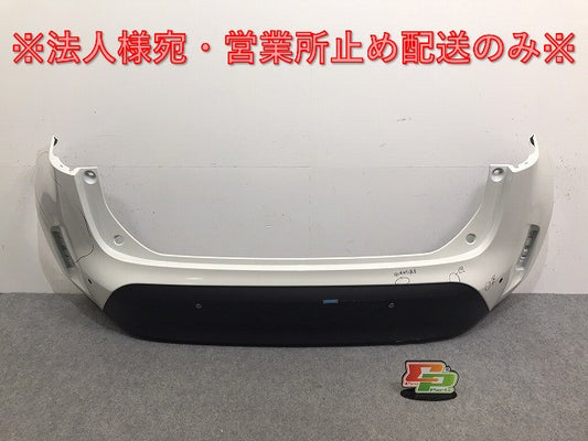 ヤリスクロス MXPB10 MXPB15 MXPJ10 MXPJ15 純正 リア バンパー 52159-52D00/10/20 ホワイト パール 070 or 089 トヨタ(129643)