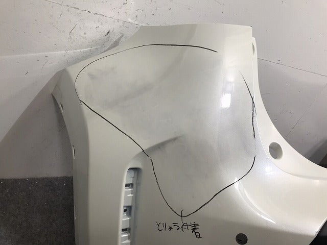 ヤリスクロス MXPB10 MXPB15 MXPJ10 MXPJ15 純正 リア バンパー 52159-52D00/10/20 ホワイト パール 070 or 089 トヨタ(129643)