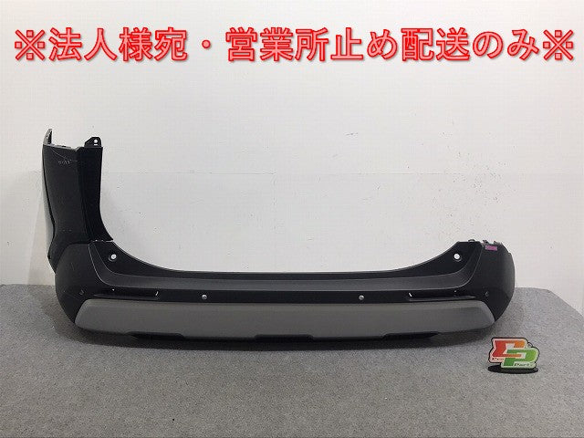 RAV4 ラブ4 MXAA52/MXAA54/AXAH52/AXAH54 純正 リア バンパー 52159-42220 アティチュードブラックマイカ 218 トヨタ(129660)
