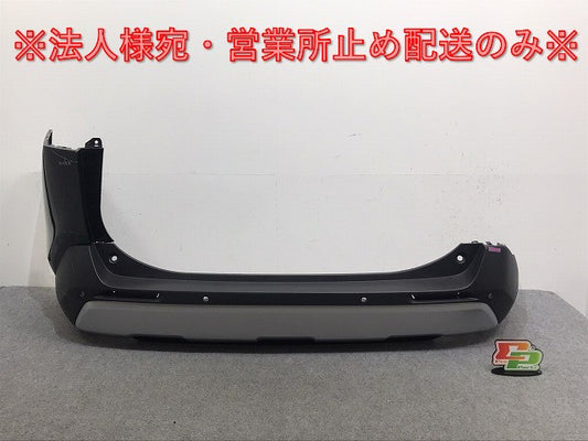 RAV4 ラブ4 MXAA52/MXAA54/AXAH52/AXAH54 純正 リア バンパー 52159-42220 アティチュードブラックマイカ 218 トヨタ(129660)