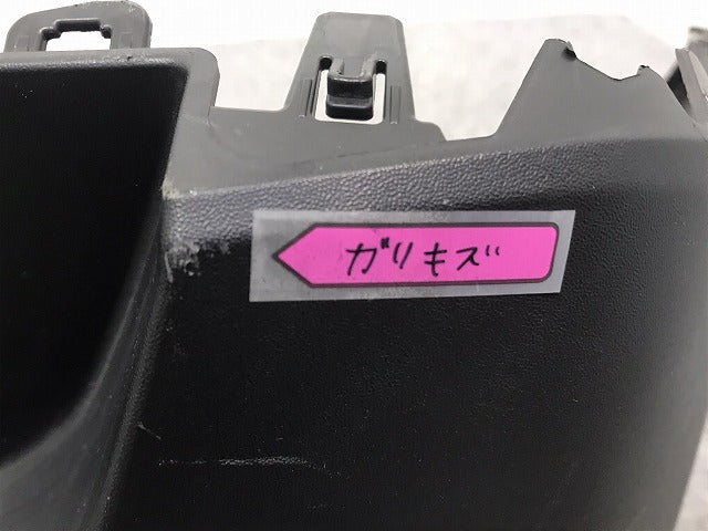 RAV4 ラブ4 MXAA52/MXAA54/AXAH52/AXAH54 純正 リア バンパー 52159-42220 アティチュードブラックマイカ 218 トヨタ(129660)