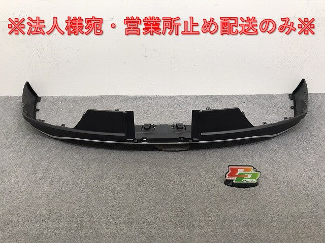 新車取り外し!クラウン/クロスオーバー TZSH35/AZSH35 純正 リア スポイラー 52169-30320/30 素地 トヨタ(129674)