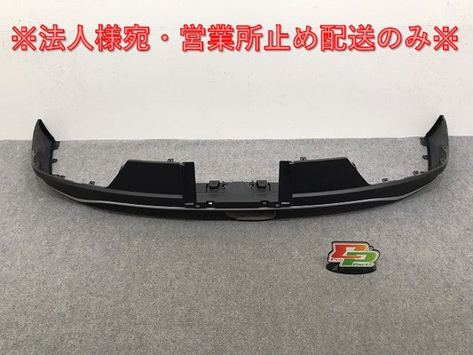 新車取り外し!クラウン/クロスオーバー TZSH35/AZSH35 純正 リア スポイラー 52169-30320/30 素地 トヨタ(129674)