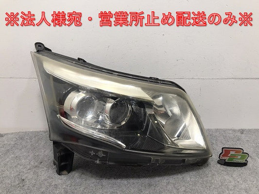 ムーヴ/ステラ/カスタム LA100S/LA110S/LA100F/LA110F 純正 後期 右 ヘッドライト/ランプ LED レベライザー KOITO 100-51094(129700)