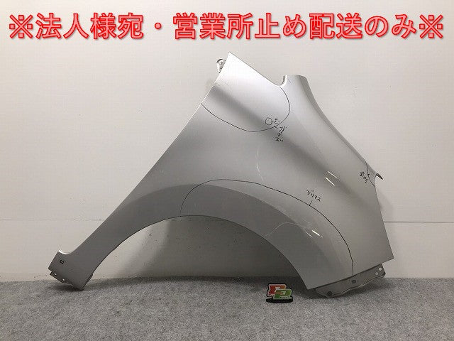 ソリオ/デリカD:2 MA15S/MB15S 純正 右フロントフェンダー シルキーシルバーメタリック Z2S スズキ/三菱(129708)