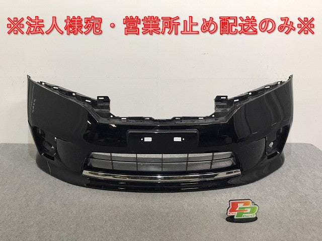 セレナ/ハイウェイスター C26/FPC26/NC26/FNPC26/HC26/HFC26/FNC26 純正 前期 フロント バンパー 62022 1VF0H スーパーブラック KH3(129711)