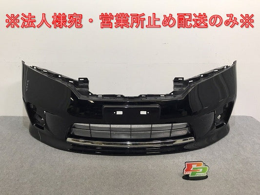 セレナ/ハイウェイスター C26/FPC26/NC26/FNPC26/HC26/HFC26/FNC26 純正 前期 フロント バンパー 62022 1VF0H スーパーブラック KH3(129711)