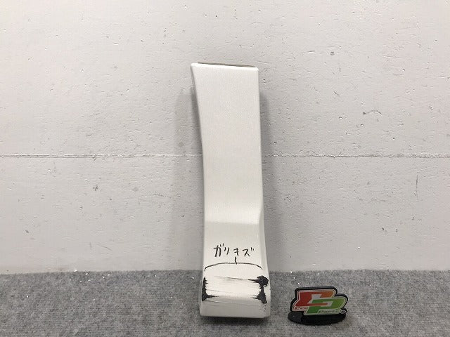 ヴェルファイア/アルファード AGH30W/AGH35W/GGH30W/GGH35W/AYH30W 純正 左フロント フェンダープロテクター MODELLISTA/モデリスタ 070(129738)