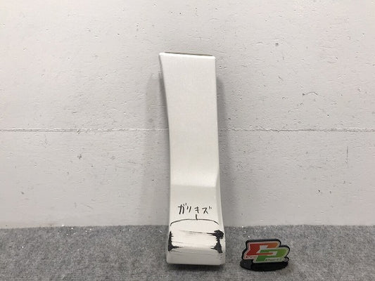 ヴェルファイア/アルファード AGH30W/AGH35W/GGH30W/GGH35W/AYH30W 純正 左フロント フェンダープロテクター MODELLISTA/モデリスタ 070(129738)