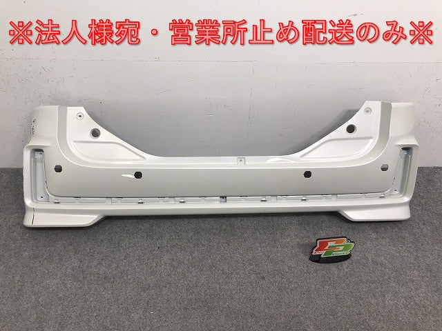 スペーシアカスタム/フレアワゴンカスタムスタイル MK53S/MM53S 純正 リア バンパー 71811-79R5/79R6 ピュアホワイトパール ZVR(129748)