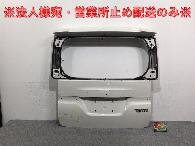 タント カスタム LA600S/LA610S 純正 リアゲート 内張り付 67149-B2380/67149B380 67005-B2F40-A0 パールホワイトⅢ W24 ダイハツ(129753)