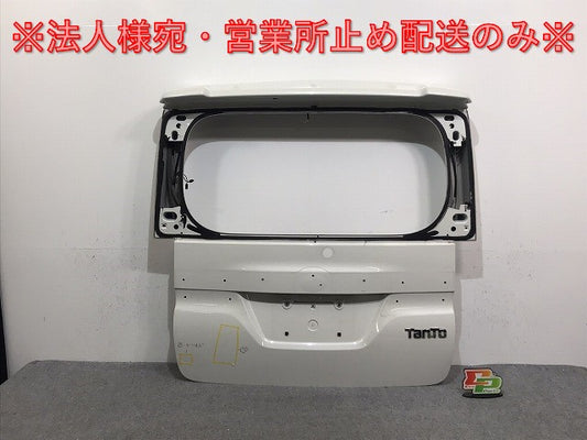 タント カスタム LA600S/LA610S 純正 リアゲート 内張り付 67149-B2380/67149B380 67005-B2F40-A0 パールホワイトⅢ W24 ダイハツ(129753)