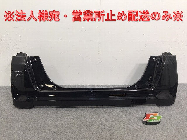 N-BOX/NBOX Nボックス JF1/JF2 純正 リア バンパー 71501-TY0-0000 スマートブラック NH850 ホンダ(129784)