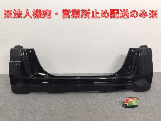 N-BOX/NBOX Nボックス JF1/JF2 純正 リア バンパー 71501-TY0-0000 スマートブラック NH850 ホンダ(129784)