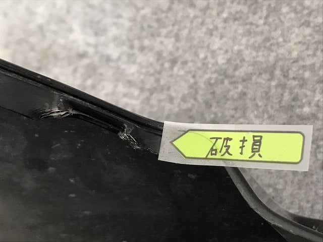 N-BOX/NBOX Nボックス JF1/JF2 純正 リア バンパー 71501-TY0-0000 スマートブラック NH850 ホンダ(129784)