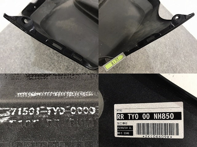 N-BOX/NBOX Nボックス JF1/JF2 純正 リア バンパー 71501-TY0-0000 スマートブラック NH850 ホンダ(129784)