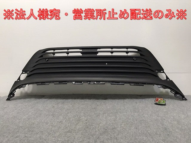 新品!ハリアー/HV 80/MXUA80/MXUA85/AXUH80/AXUH85 純正 フロント ロアグリル/ラジエーターグリル 53112-48400 53112-48440 素地(129807)