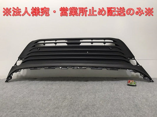 新品!ハリアー/HV 80/MXUA80/MXUA85/AXUH80/AXUH85 純正 フロント ロアグリル/ラジエーターグリル 53112-48400 53112-48440 素地(129807)